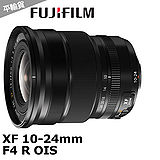 NIKON AF-S DX 10-24mm F3.5-4.5G ED 買再送Marumi 偏光鏡 廣角鏡 總代理國祥公司貨