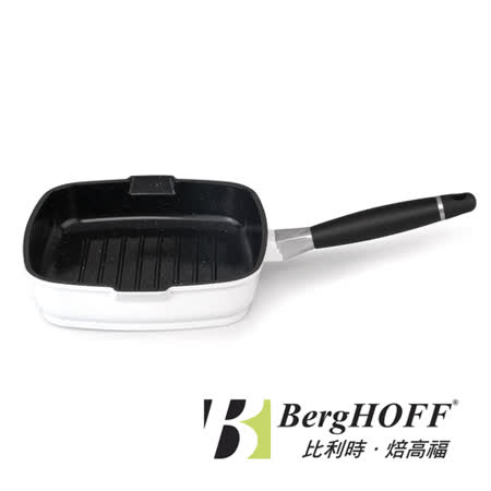BergHOFF焙高福 亮彩
白方形平底鍋24CM