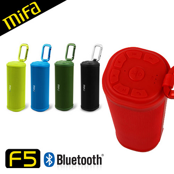 MiFa M9無線藍牙MP3喇叭