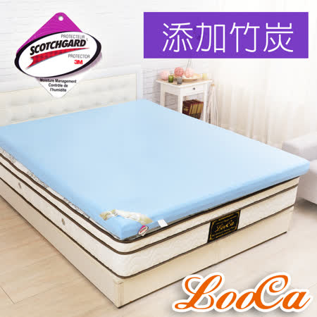 LooCa頂規款平面10cm吸濕排汗記憶床墊-雙人(共3色)