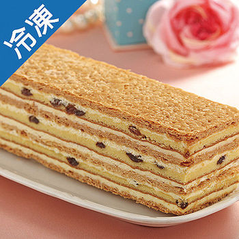 米迦拿破崙千層派(600g±5%/個)