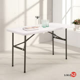 LOGIS 邏爵-多用途122*61塑鋼長桌防水輕巧塑鋼折合桌/會議桌/露營桌/野餐桌