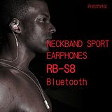 【REMAX】RB-S8 4.1藍牙 運動耳機