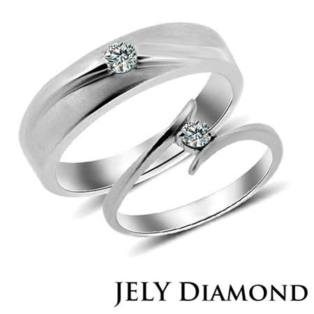 JELY
天然真鑽對戒
