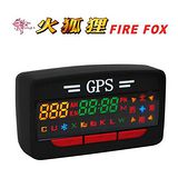 火狐狸 GPS-A3 Plus 衛星定位行車警示器 (入門版)