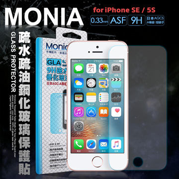 MONIA iPhone SE / 5s  日本頂級疏水疏油9H鋼化玻璃膜 玻璃保護貼