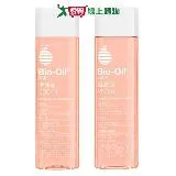 Bio-Oil百洛 護膚油200ml (2入組)