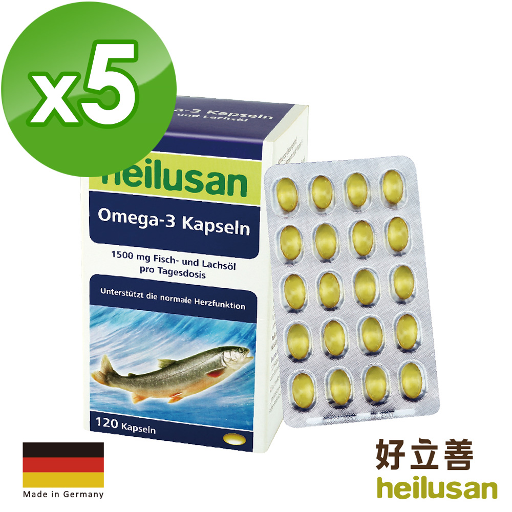 好立善 深海鮭魚油5入
贈綜合維他命發泡錠