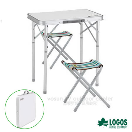 日本 LOGOS
一桌2凳桌椅組(附收納袋)