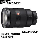 SONY G鏡 FE 24-70mm F2.8 GM (SEL2470GM) (公司貨)-加送大吹球清潔組+拭鏡筆