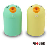 FReLINE USB小鳥加濕器 _ FH-115(黃)