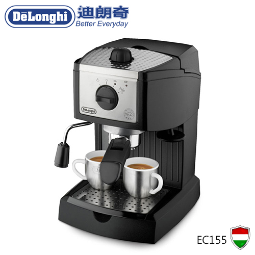 DeLonghi迪朗奇 義式濃縮咖啡機 EC155