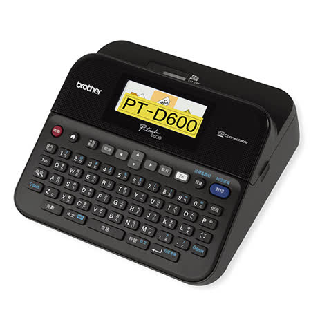 Brother PT-D600 
專業型標籤列印機