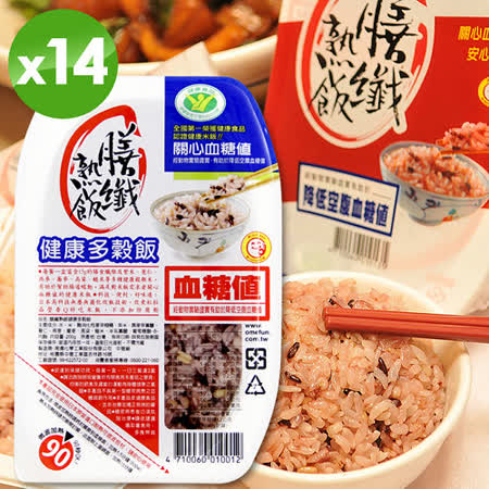 南僑即食免煮
健康膳纖熟飯14盒