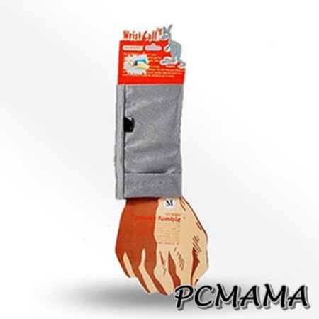 PCMAMA運動手機袋運動手腕套(黑色+銀色)