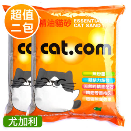 【貓達康貓砂】尤加利香味 小球砂(10L x2包)