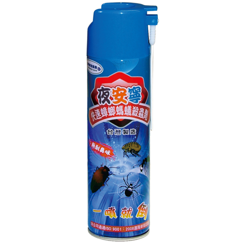 《夜安寧》快速自動噴霧殺蟲劑 (550ml)  24入裝