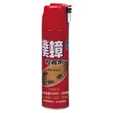 《撲蟑-優》自動噴霧殺蟲劑 (550ml) 24入裝