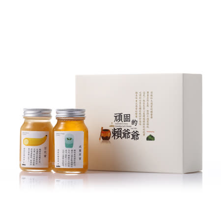 【宏基蜂蜜】頑固的賴爺爺蜂蜜禮盒(百花蜜+咸豐草蜜)