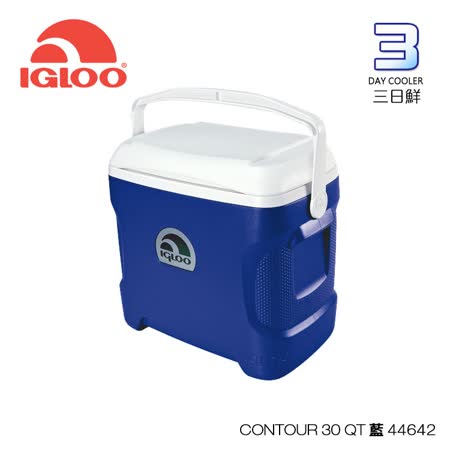 IgLoo 
30QT冰桶