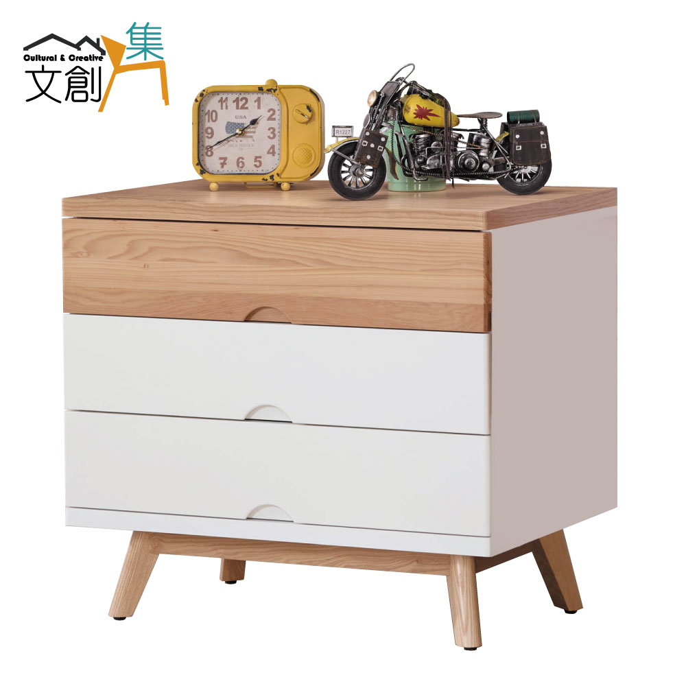 【文創集】桑斯 2.5尺原木紋雙色展示櫃/收納櫃