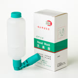 【士康】洗鼻器(300ml容量)