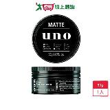 UNO絕對上進凝土80g【愛買】