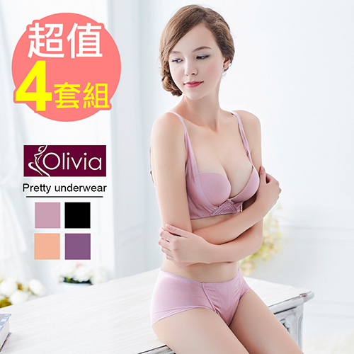【Olivia】3D無鋼圈集中無痕珠光杯內衣褲套組 (4套組)