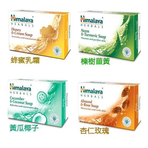 (任選四入)印度Himalaya【蜂蜜乳霜/楝樹薑黃/黃瓜椰子/杏仁玫瑰】香皂125g