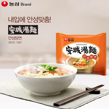 韓國 農心
安城湯麵