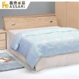ASSARI-收納床頭箱(單人3尺) 桐梧