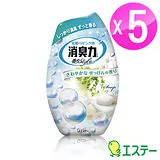 ST雞仔牌 新部屋消臭力玄關居家消臭專用-香皂香400ml(5入) ST-113859