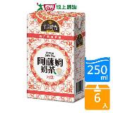 午后時光阿薩姆奶茶250ml x6入