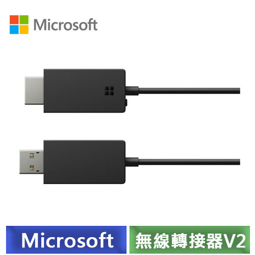 微軟 Microsoft 無線顯示轉接器 V2