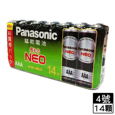 國際牌黑錳乾電池4號14入/組