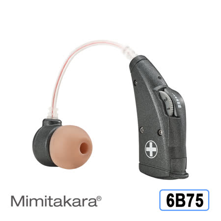 耳寶 助聽器(未滅菌)★Mimitakara 電池式耳掛型助聽器 晶鑽黑 6B75 [ 輕、中度聽損適用 ]