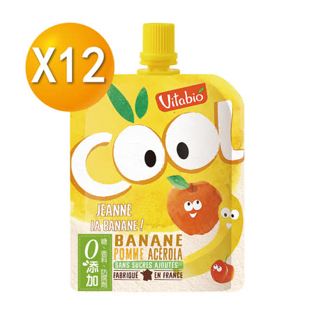 法國Vitabio 生機優鮮果-蘋果香蕉90gX12