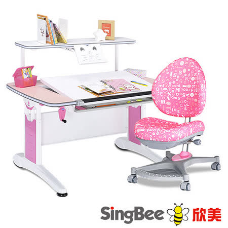 SingBee欣美
全能桌+書架+138卓越椅