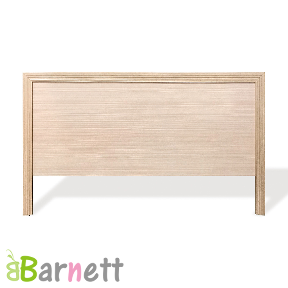 Barnett-雙人5尺床頭片(四色可選)