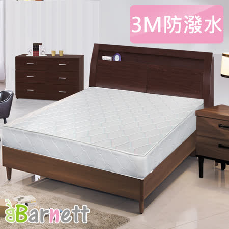 熱銷款 3M防潑水
三線獨立筒床墊-雙人