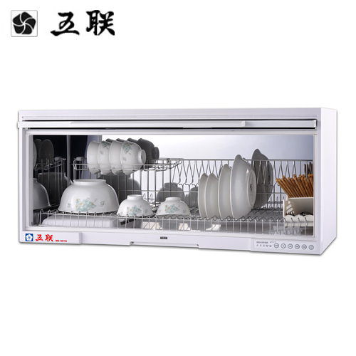 【五聯】WD-1801S懸掛式烘碗機(白色)80cm