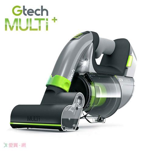 英國 Gtech 小綠 Multi Plus 無線除蹣吸塵器/除蹣神器 (ATF012)