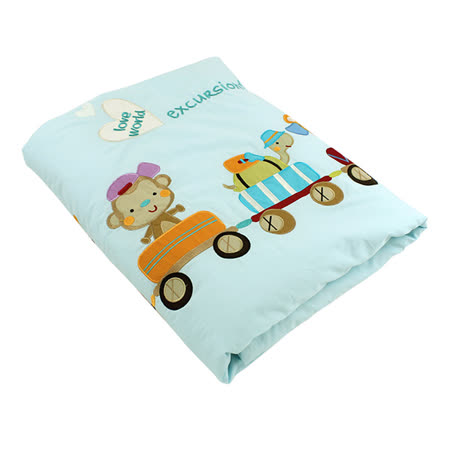 【愛的世界】LOVEWORLD 去旅行兩用涼被/120*150CM-台灣製-