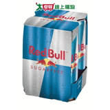 紅牛無糖能量飲料250ml*4