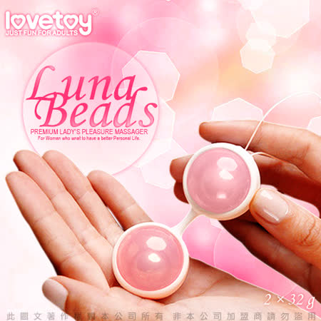 Lovetoy 
凱格爾訓練聰明球