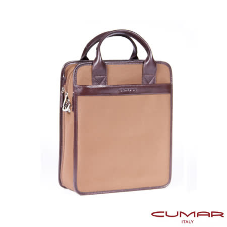 CUMAR 雙提把直立式工作包 0296-97002