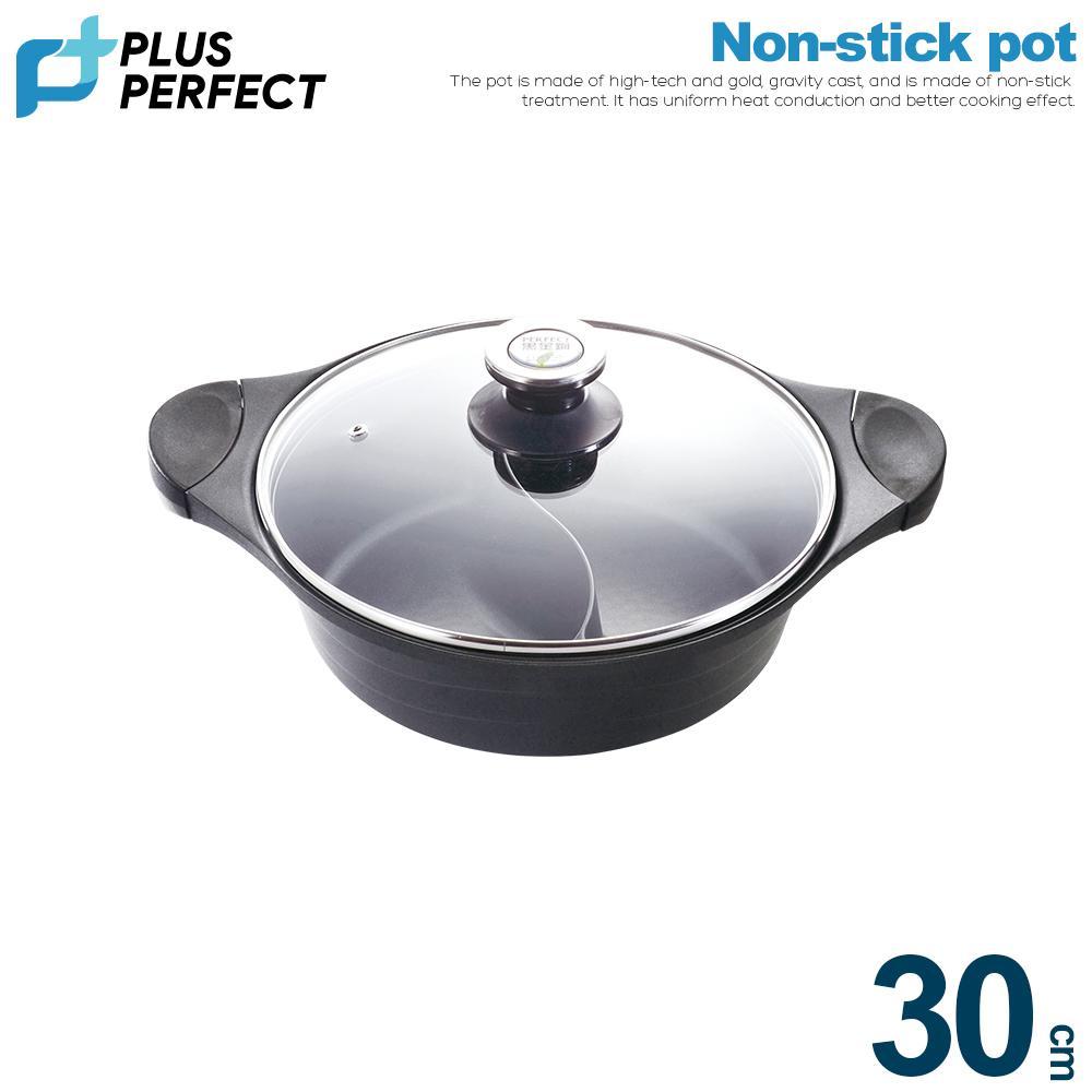 日式黑金鋼鴛鴦鍋/火鍋-30cm附蓋《PERFECT 理想》
