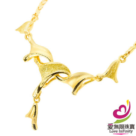 愛無限珠寶金坊2.91錢 依戀 黃金項錬999.9