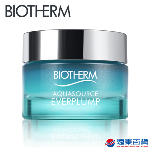 【官方直營】BIOTHERM 碧兒泉 輕油水感保濕霜50ml