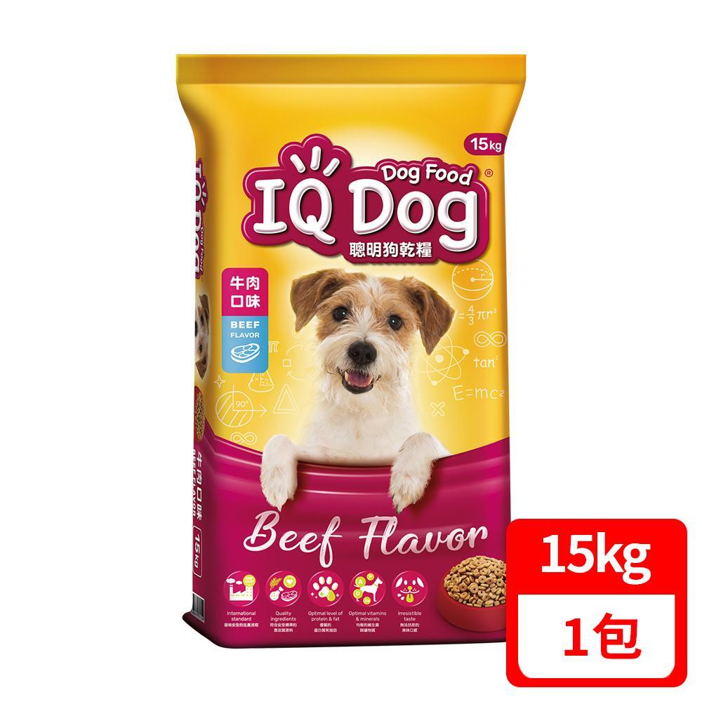 【IQ Dog】聰明狗乾糧 - 牛肉口味 15kg